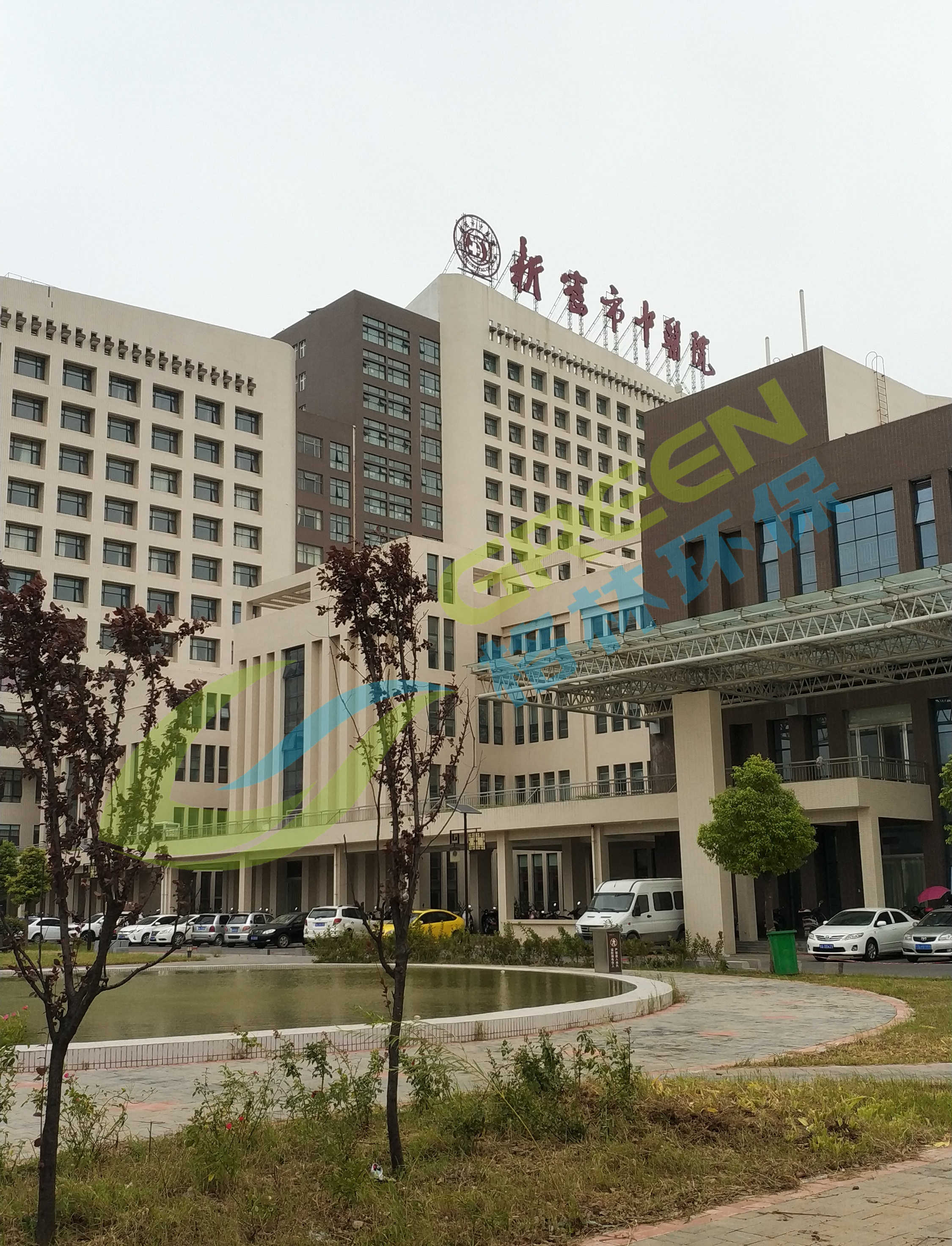 河南新密市醫院污水處理站