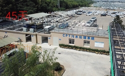 武漢格林環保挑戰45天建成污水處理站 創格林工程最快完工記錄